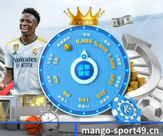皇冠体育sport49 APP 深度功能